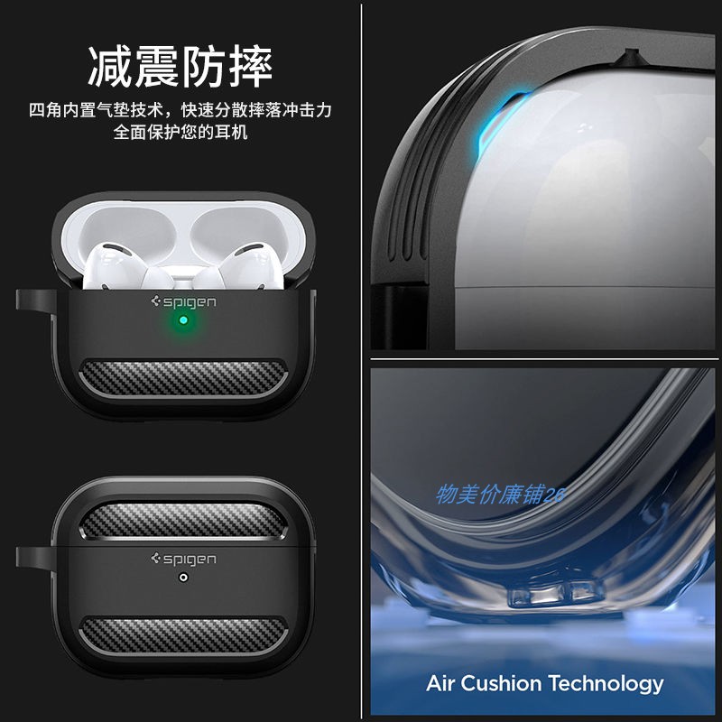 Spigen适用苹果Airpods pro 2保护套AirPods 3保护壳pro第2代蓝牙无线耳机充电盒子防摔硅胶软壳-图2