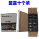 ຫົວແປງພິເສດໃໝ່ຂອງ Jinpeng ເຄື່ອງສາກໄຟຟ້າທົ່ວໄປ ເຄື່ອງຈັກສາກໄຟສຳລັບປ້ຳນ້ຳທີ່ຈອດກັບຫຼັກທອງແດງ