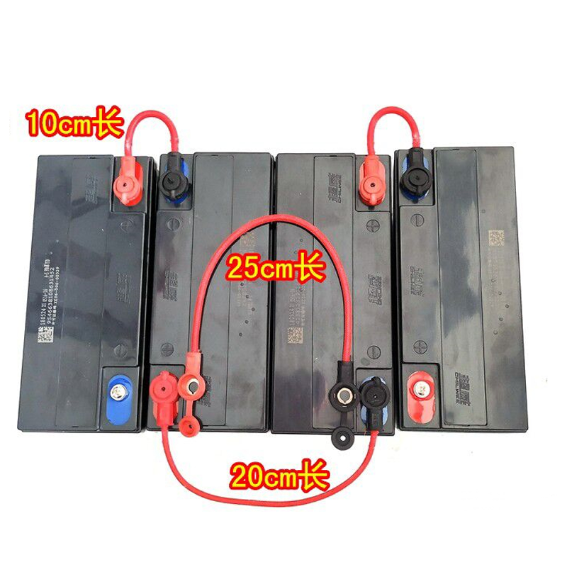 加粗纯铜耐高温4平方加厚电动电瓶线电池线48v60v72v84v并串联线 - 图1