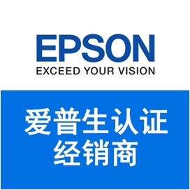 爱普生原装004打印机墨水 L3118L3218L3158L3258L3167/69L3267/69 - 图2