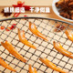 Jinzai Xiaoyu 15g/pack flagship store spicy snacks