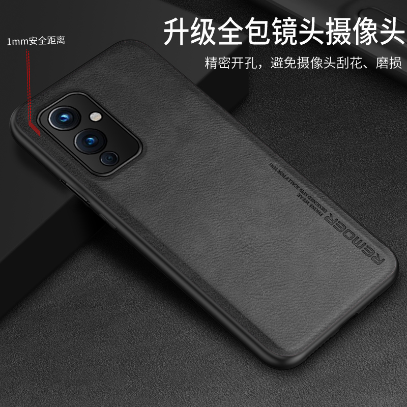 一加10pro手机壳1+9pro新款1十8T全包oneplus8防摔保护套one九plus高级感por外壳八8p男女散热磨砂KB2000后壳 - 图2