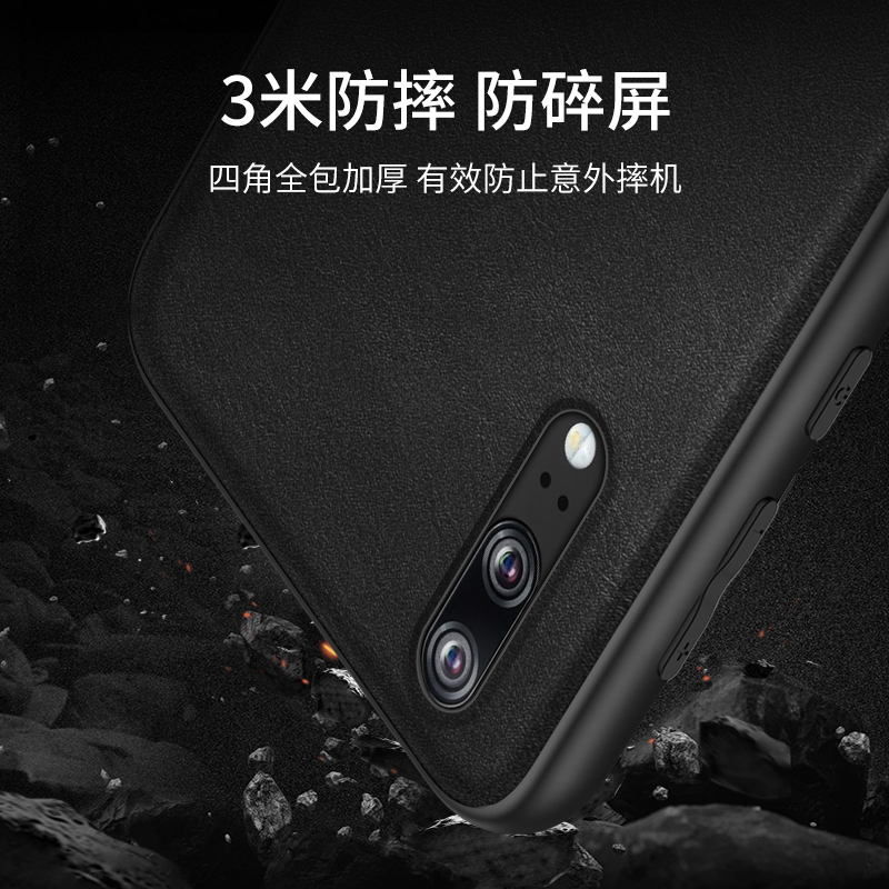 华为P30手机壳P30pro保护套P20pr0全包P3O防摔p39新款eml一al00外壳ELE荣耀Huaweip高端p2o男por女p0r高级感p - 图1