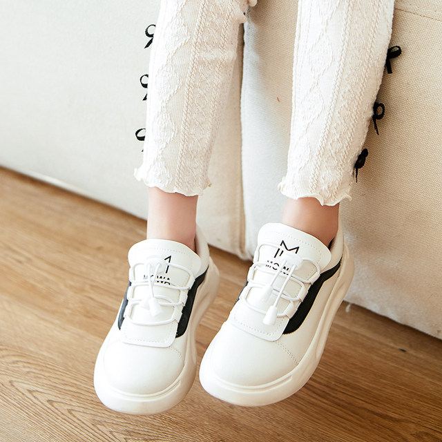 Mowa's new parent-child space casual shoes