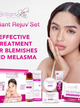 现货AVL original Brilliant Skin Rejuvenating set 护肤套装