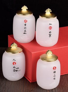 送领导退休同学聚会实用商务礼物