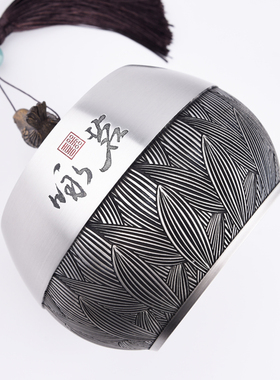 送老公朋友领导退休纪念品定制