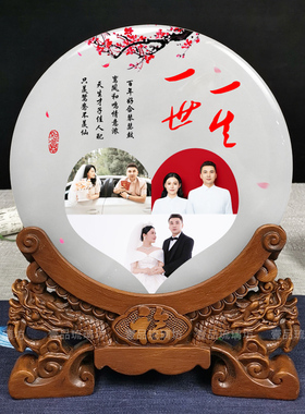结婚礼物照片定制装饰品玉石摆件