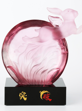 新年礼品送领导同事老师