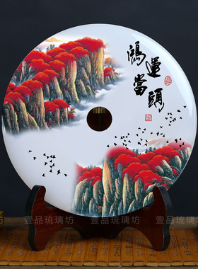 送领导同事客户公司周年庆纪念品