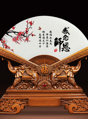 退休纪念品定制高档商务礼品