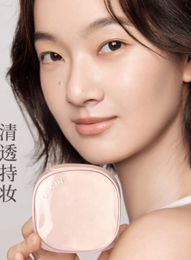 美康粉黛遮瑕控油气垫bb粉底霜女