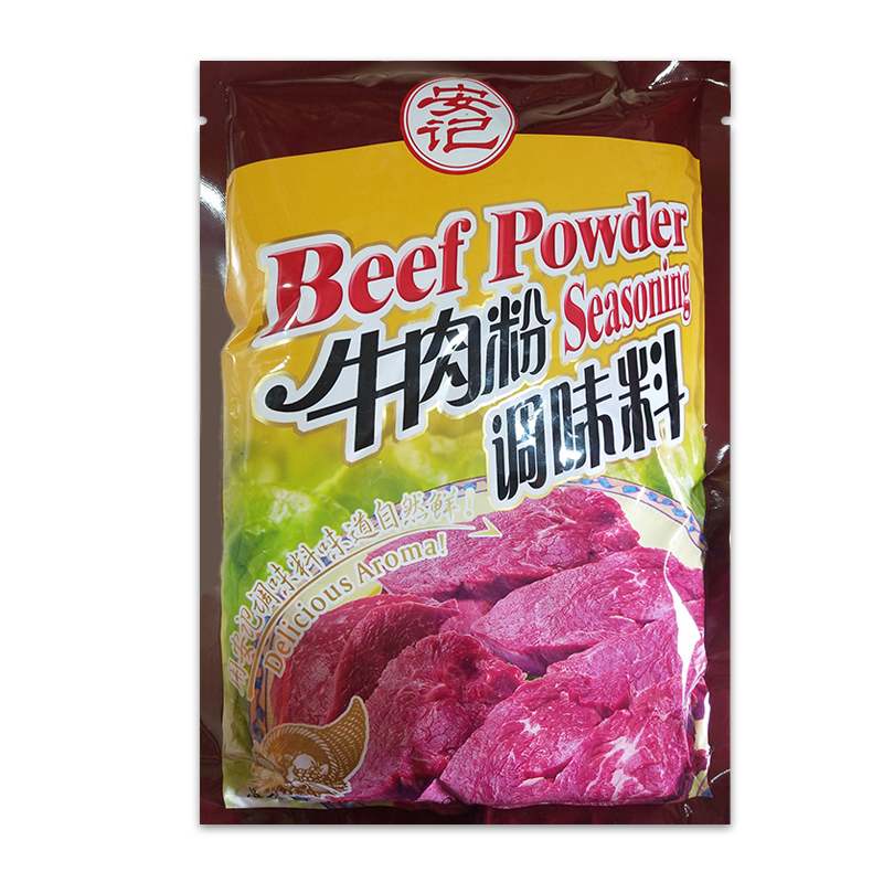 安记牛肉粉调味料1kg商用秘制做汤烧烤腌制汤料粉海带汤正品调料 - 图3