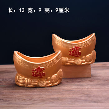 ປີ 2023 ໃໝ່ສ້າງສັນລະດັບສູງ Retro Red Gold Ceramic Flower Pot Spring Festival Festive Home Desktop Accessories Pot