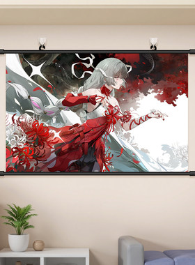 鸣潮弗洛洛挂画指挥家海