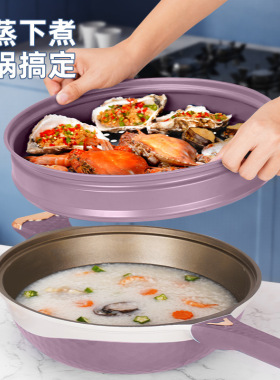 ksise金嫂子双色锅有钛锅
