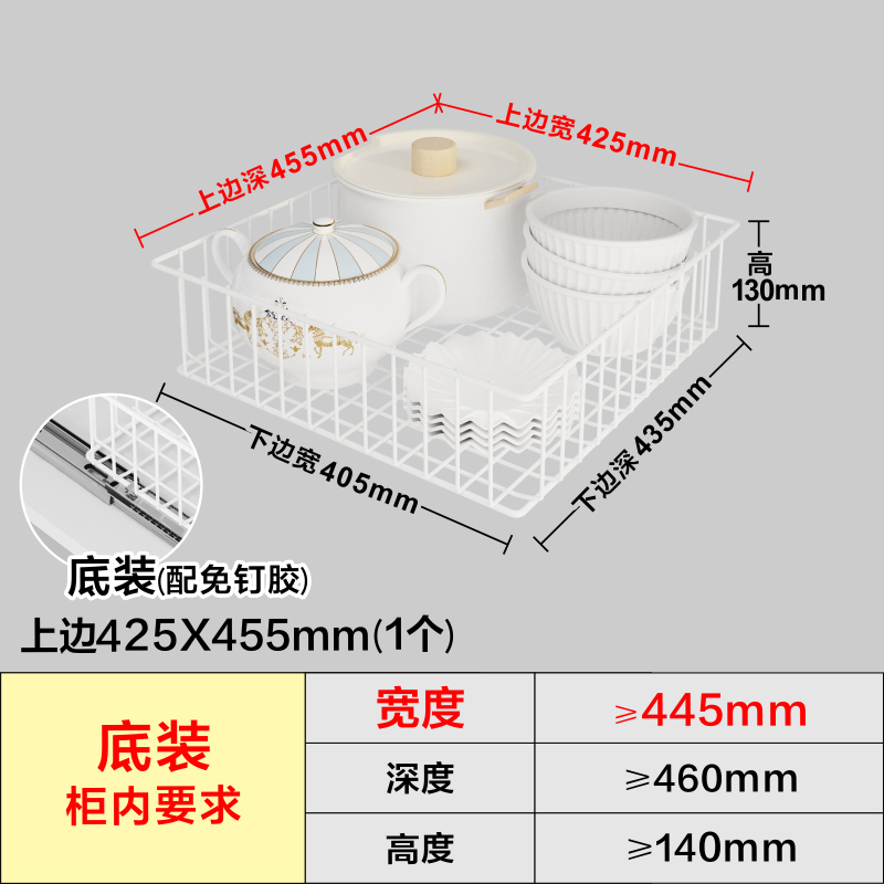 厨房拉篮橱柜改造DIY自制网篮抽屉式置物架免打孔柜子抽拉滑轨道-图1