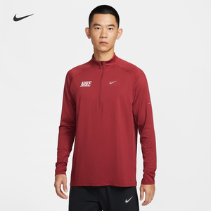 【小黑盒】NIKE耐克、红色男子速干半拉链立领跑步卫衣IQ3818-613