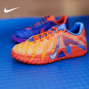 NIKE耐克童鞋新款Ja 3 莫兰特缓震回弹实战运动篮球鞋 IO9418-400