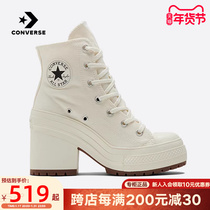 CONVERSE Converse womens shoes retro coarse heel shoe spring new heightening thick sole shoes High Sail Cloth Shoes A05348C