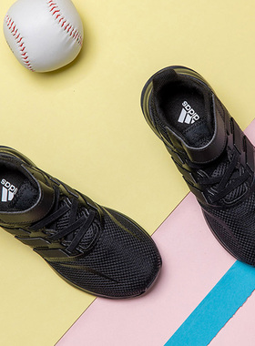 adidas阿迪达斯新款男女同款童鞋魔术贴黑色运动鞋跑步鞋FV9600