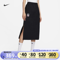 Nike Nike ESSENTIA WOMENS SHUTTLE HIGH WAIST HALF BODY DRESS AUTUMN NEW OPEN LIGHT FQ0702-010