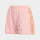 Adidas Adidas clover ທີ່ເປັນມິດກັບຜິວຫນັງ breathable ສາມສ່ວນກະເປົ໋າ zipper ຂອງແມ່ຍິງລະດູຮ້ອນ knitted ສັ້ນ KY3169
