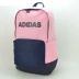 Adidas adidas nam túi xách nữ 2019 hè mới thể thao và giải trí ba lô ba lô học sinh DW4267 - Ba lô Ba lô