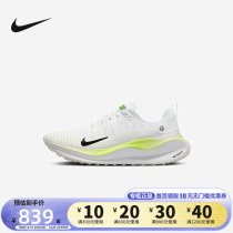 NIKE Nike Men Shoes INFINITY RUN 4 Road Light Slow Shock Sneaker Running Shoes DR2665-101