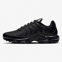 (七折优惠)耐克Air Max Plus(604133)网上买贵不贵