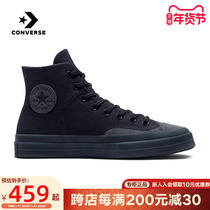 Converse Converse Converse new Chuck 70 logo high help fashion sails shoes 100 hitch casual shoes A03427C