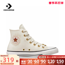 Converse Converse Spring Girl with All Star Valentines Day Embroidery High Help Leisure Canvas Shoes A05139C