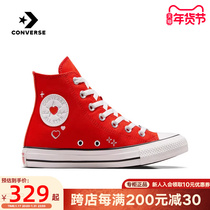 CONVERSE Converse All Star Shoes Loving Printed Casual Shoes Red High Bunch of Yacht Shoes A09117C