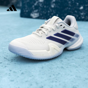 adidas阿迪达斯运动鞋2026夏女BARRICADE 14羽毛球网球鞋 JS4112