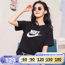 NIKE Nike short sleeve woman 2023 new tracksuit blouse half sleeve round collar casual T-shirt BV6170-010