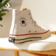 Converse ເກີບຜູ້ຊາຍແລະແມ່ຍິງ CHUCK TAYLOR ເກີບກິລາ canvas ສີຂາວ 162056C