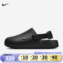 Nike Nike womens minimalist fashion breathable abrasion resistant sport Baotou sandal FB2185-001