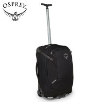 OSPREY OZONE pure oxygen 42L aluminum alloy frame abrasion resistant chassis large roller pull-lever case suitcase