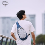 Экологический рюкзак серии Sunlight