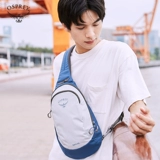 Экологический рюкзак серии Sunlight