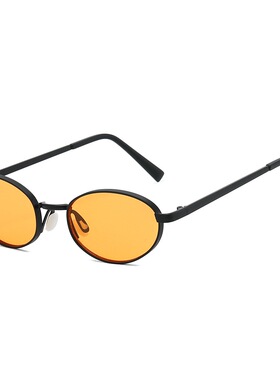 夏日多巴胺潮人粉色绿色紫色墨镜2026新款嘻哈网红防紫外线太阳镜