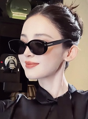 娜扎同款复古黑色猫眼墨镜2026新款抖音网红个性街拍凹造型太阳镜