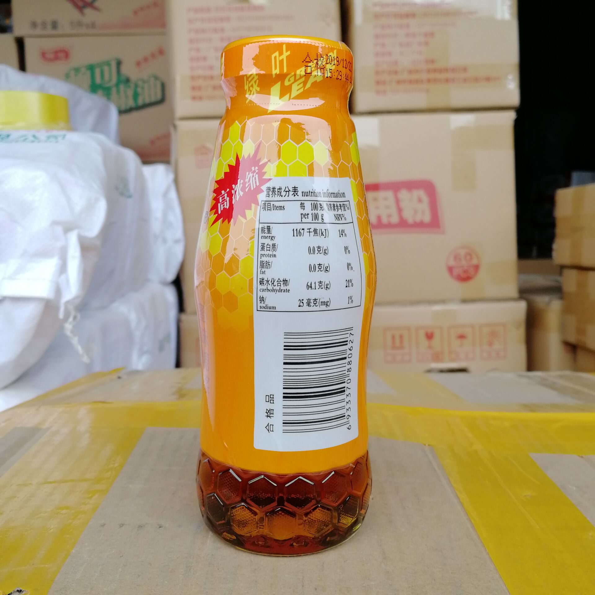 彩田银典蜜味糖浆330gx1瓶   蜜汁烧烤蜜糖烧腊烹饪蜂蜜冲饮甜品 - 图2