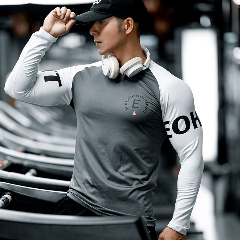 秋季运动长袖男士速干T恤透气高弹力打底衫跑步篮球训练健身衣服,淘宝优惠券,粉丝福利购,淘宝优惠卷