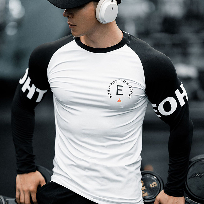秋季运动长袖男士速干T恤透气高弹力打底衫跑步篮球训练健身衣服,淘宝优惠券,粉丝福利购,淘宝优惠卷