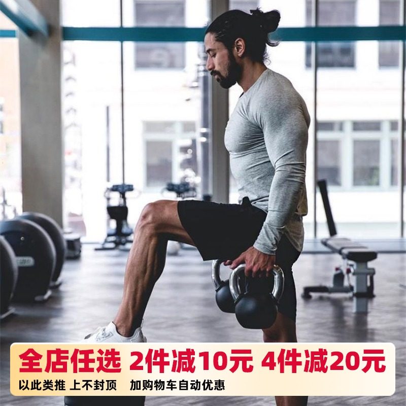 肌肉训练长袖兄弟男纯棉弹力教练紧身衣透气篮球薄款跑步运动T恤,淘宝优惠券,粉丝福利购,淘宝优惠卷