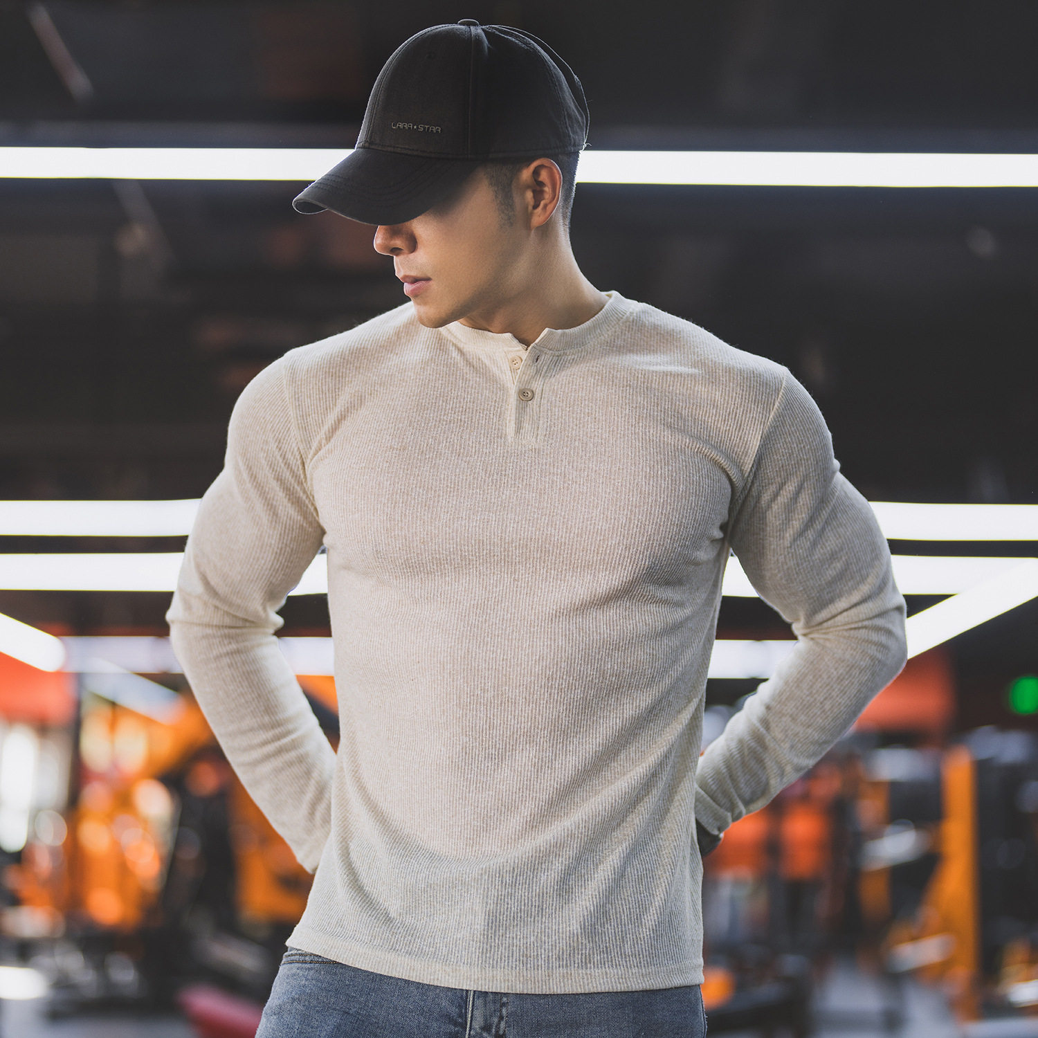 美式肌理条纹运动长袖秋季男士亨利领T恤透气休闲打底衫健身上衣,淘宝优惠券,粉丝福利购,淘宝优惠卷