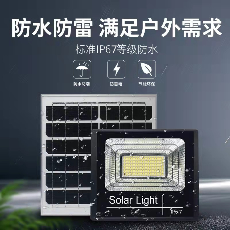 Solar Light Bulb Outdoor Portable Solar Powered Pendant Lamp - 图1