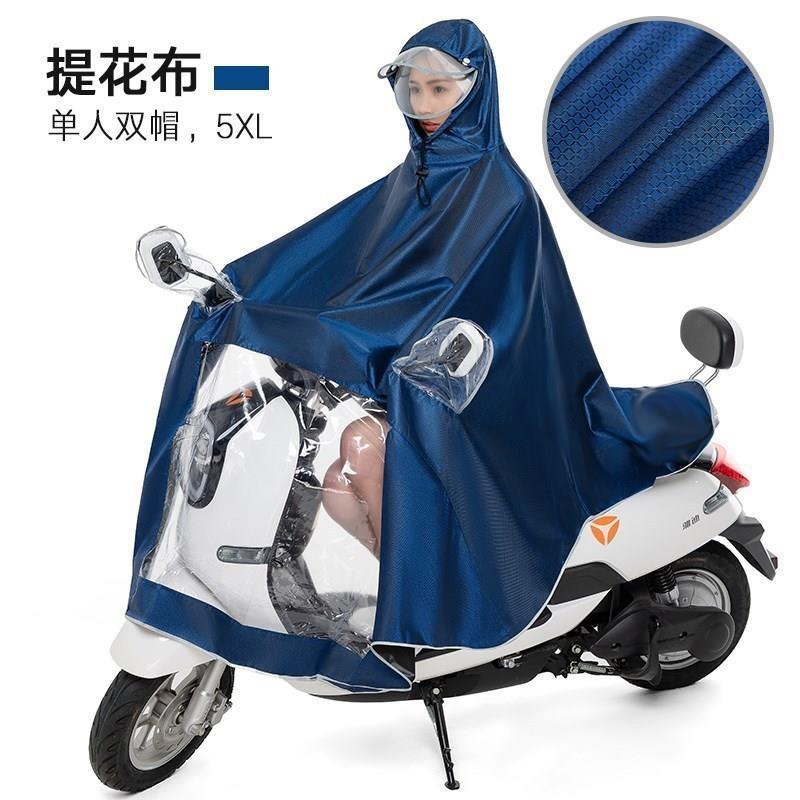 Cycling raincoat poncho adult suit rain gear pairs brim - 图3