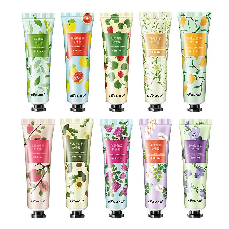 保湿保湿护手霜 moisturizing Hand cream care lotion plant 30g - 图0